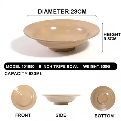 Wide Mouth Rustic Brown Melamine Hot Pot Offal Bowl